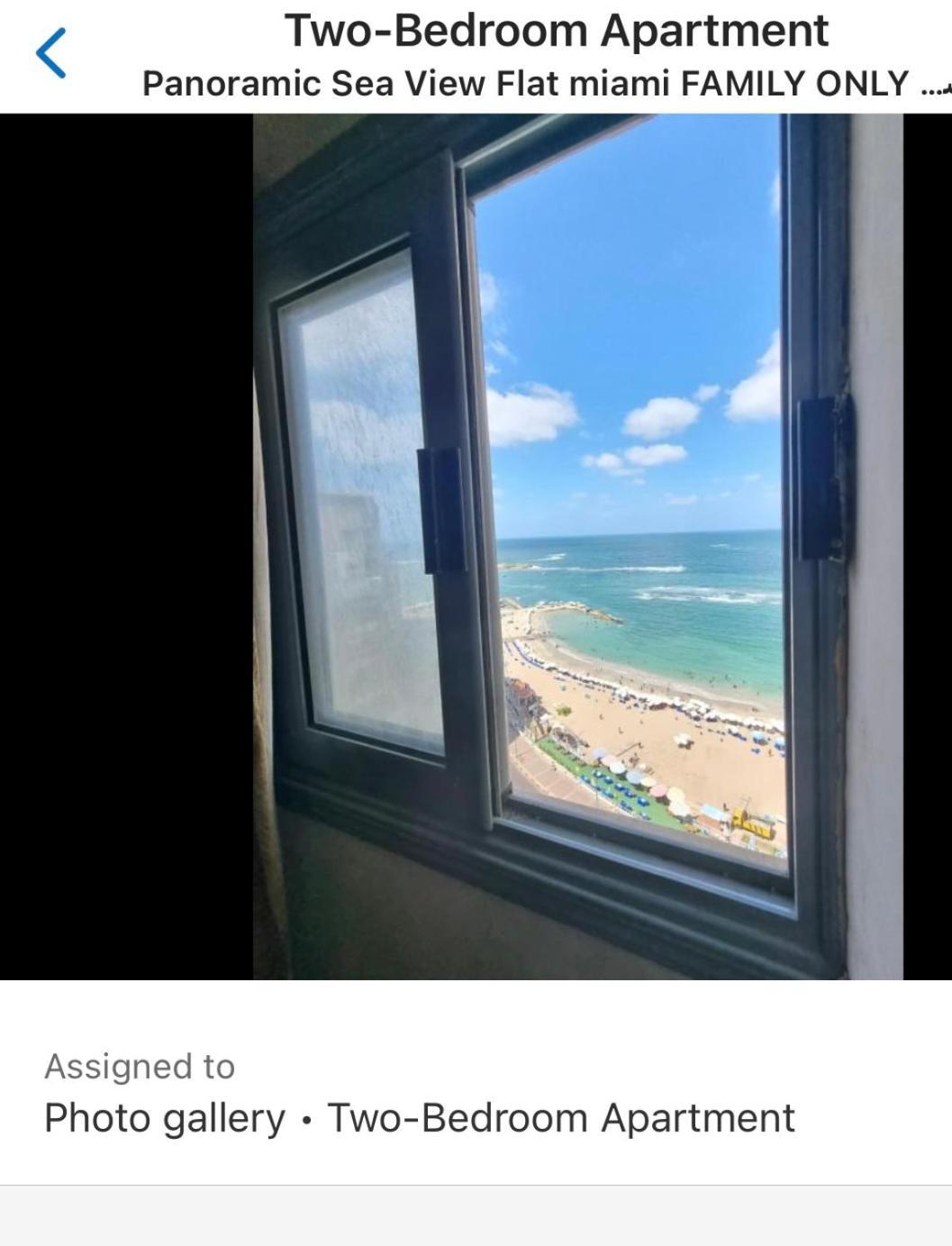 אלכסנדריה Panoramic Sea View Zamzm Flat Miami Family شقة فندقية زمزم بانورما بشاطئ ميامي - الاسكندرية صف اول مباشر علي بحر - عائلات فقط מראה חיצוני תמונה